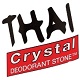 Thai Deodorant Stone